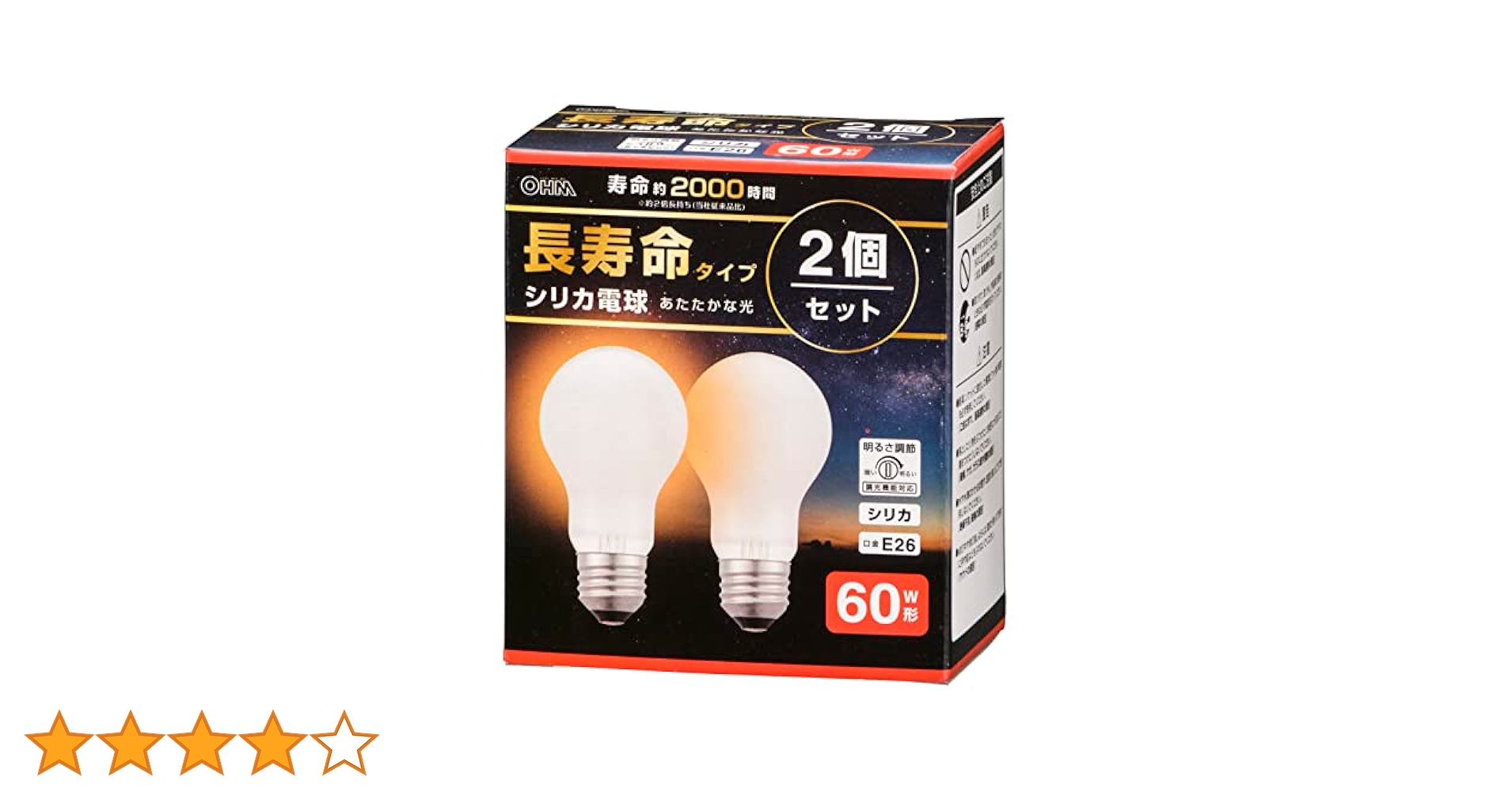 Amazon | オーム 電機 長寿命白熱電球 E26 60W形 調光機能対応